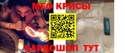 хмурый Можайск