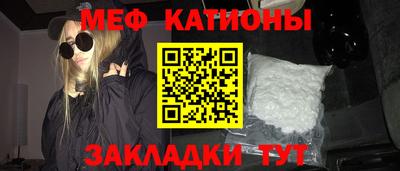 хмурый Можайск