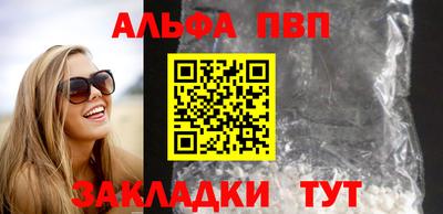 ПСИЛОЦИБИНОВЫЕ ГРИБЫ Моздок