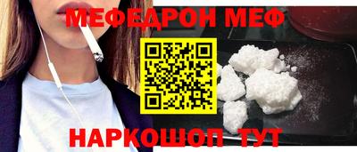 хмурый Можайск