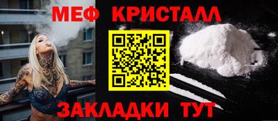 хмурый Можайск