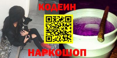 хмурый Можайск