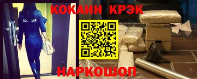 скорость Можга