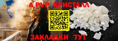 скорость Можга