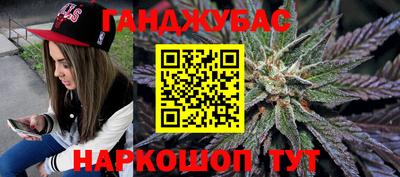 скорость Можга