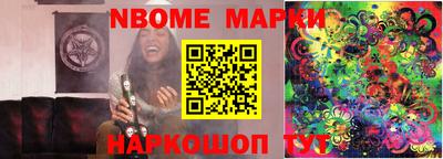 хмурый Можайск