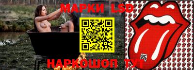 ПСИЛОЦИБИНОВЫЕ ГРИБЫ Моздок