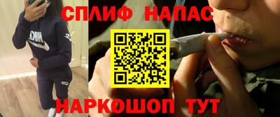 хмурый Можайск