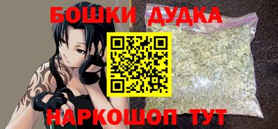 ПСИЛОЦИБИНОВЫЕ ГРИБЫ Моздок