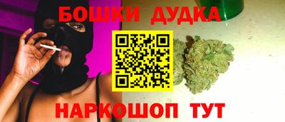 скорость Можга