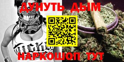 ПСИЛОЦИБИНОВЫЕ ГРИБЫ Моздок