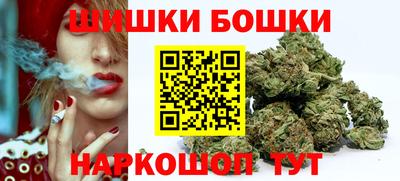 ПСИЛОЦИБИНОВЫЕ ГРИБЫ Моздок