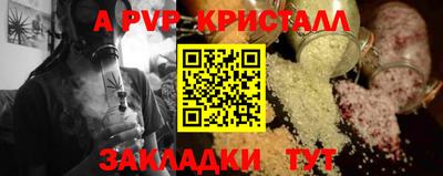 скорость Можга