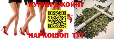 скорость Можга
