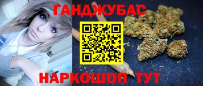 скорость Можга