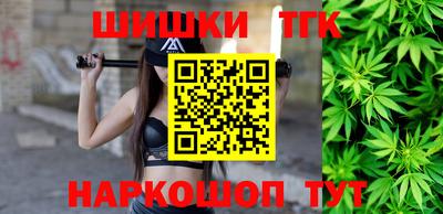 ПСИЛОЦИБИНОВЫЕ ГРИБЫ Моздок