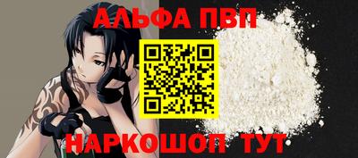 хмурый Можайск