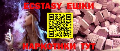 скорость Можга