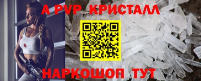 хмурый Можайск
