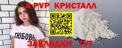 хмурый Можайск