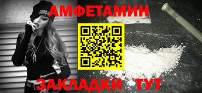 скорость Можга
