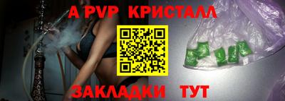 ПСИЛОЦИБИНОВЫЕ ГРИБЫ Моздок