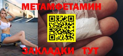 хмурый Можайск