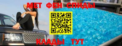 ПСИЛОЦИБИНОВЫЕ ГРИБЫ Моздок