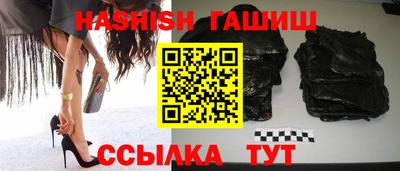 ПСИЛОЦИБИНОВЫЕ ГРИБЫ Моздок