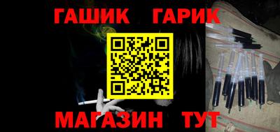 скорость Можга