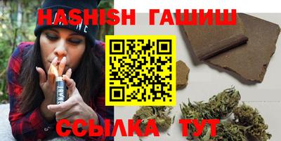 скорость Можга