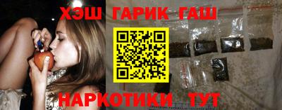 скорость Можга