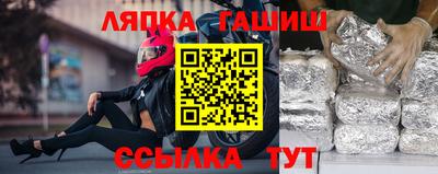 ПСИЛОЦИБИНОВЫЕ ГРИБЫ Моздок