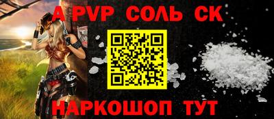хмурый Можайск