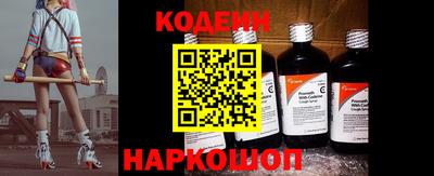 хмурый Можайск